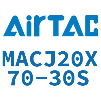 不锈钢迷你可调气缸 MACJ20X70-30S