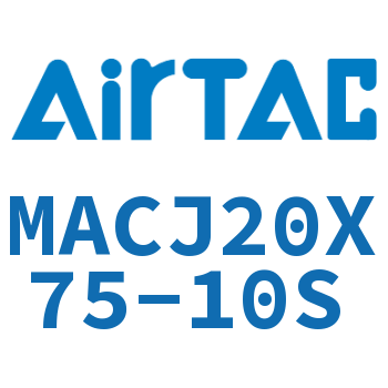 不锈钢迷你可调气缸 MACJ20X75-10S