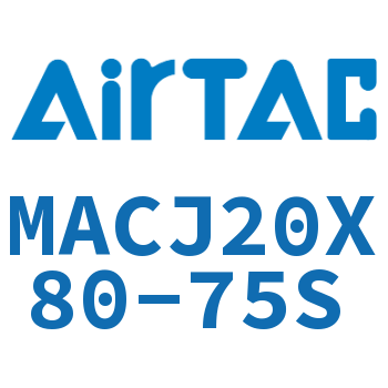 不锈钢迷你可调气缸 MACJ20X80-75S
