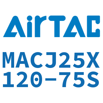 不锈钢迷你可调气缸 MACJ25X120-75S