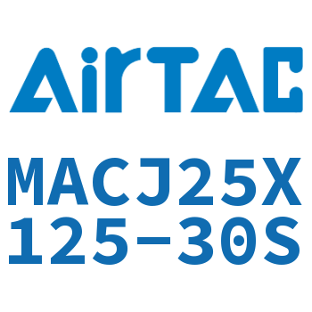 不锈钢迷你可调气缸 MACJ25X125-30S