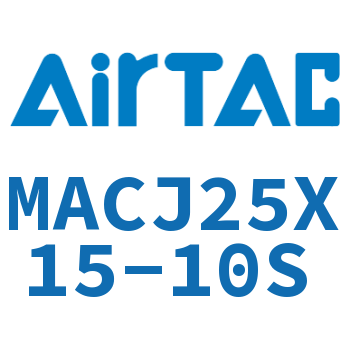 不锈钢迷你可调气缸 MACJ25X15-10S