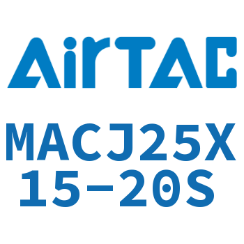 不锈钢迷你可调气缸 MACJ25X15-20S