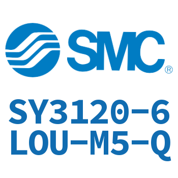 电磁阀 SY3120-6LOU-M5-Q