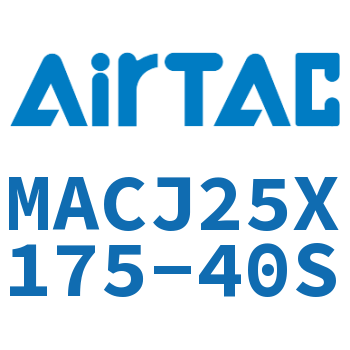 不锈钢迷你可调气缸 MACJ25X175-40S