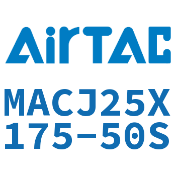 不锈钢迷你可调气缸 MACJ25X175-50S