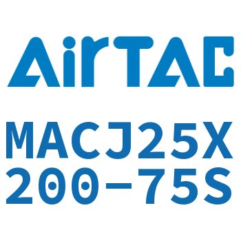 不锈钢迷你可调气缸 MACJ25X200-75S
