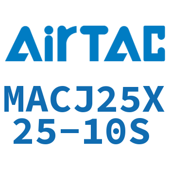 不锈钢迷你可调气缸 MACJ25X25-10S
