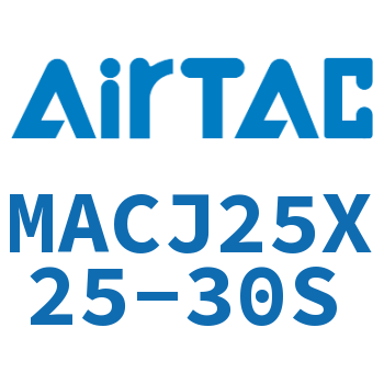 不锈钢迷你可调气缸 MACJ25X25-30S