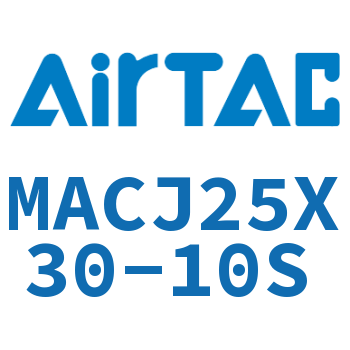 不锈钢迷你可调气缸 MACJ25X30-10S