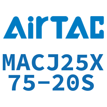 不锈钢迷你可调气缸 MACJ25X75-20S