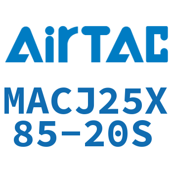 不锈钢迷你可调气缸 MACJ25X85-20S