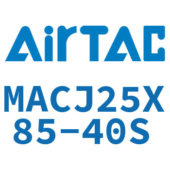 不锈钢迷你可调气缸 MACJ25X85-40S