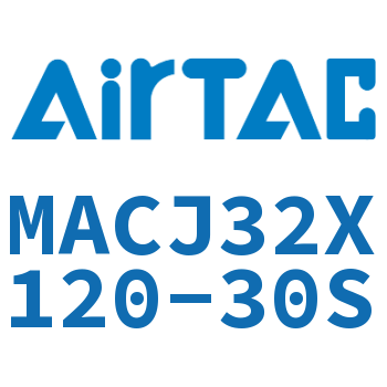 不锈钢迷你可调气缸 MACJ32X120-30S
