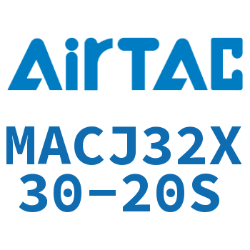 不锈钢迷你可调气缸 MACJ32X30-20S