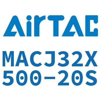 不锈钢迷你可调气缸 MACJ32X500-20S