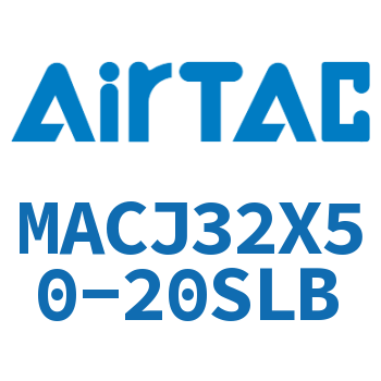 不锈钢迷你可调气缸 MACJ32X50-20SLB