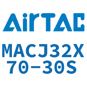 不锈钢迷你可调气缸 MACJ32X70-30S