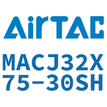 不锈钢迷你可调气缸 MACJ32X75-30SH