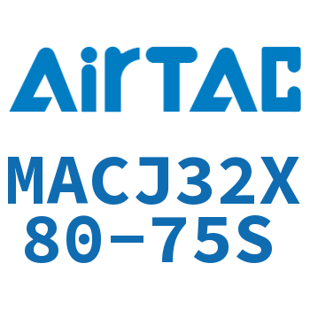 不锈钢迷你可调气缸 MACJ32X80-75S