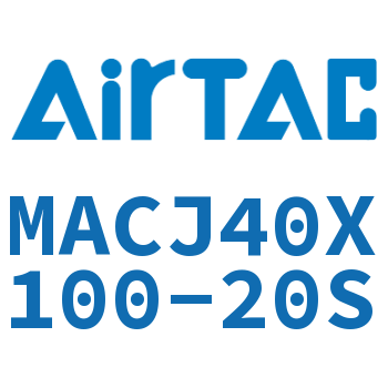 不锈钢迷你可调气缸 MACJ40X100-20S