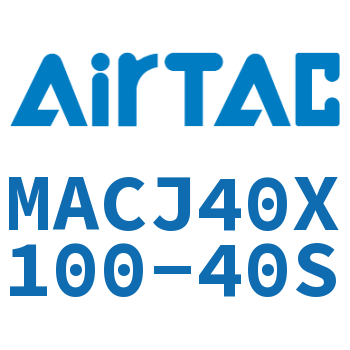 不锈钢迷你可调气缸 MACJ40X100-40S