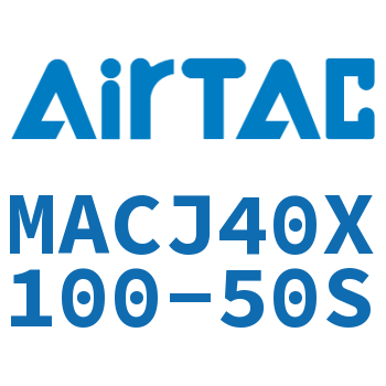 不锈钢迷你可调气缸 MACJ40X100-50S