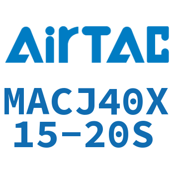 不锈钢迷你可调气缸 MACJ40X15-20S