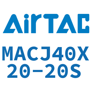 不锈钢迷你可调气缸 MACJ40X20-20S