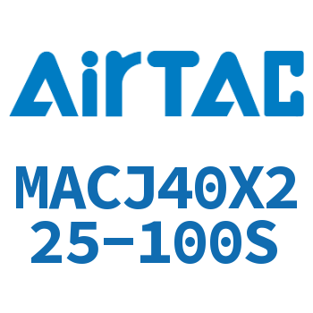 不锈钢迷你可调气缸 MACJ40X225-100S