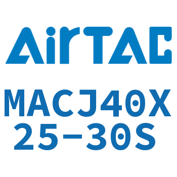 不锈钢迷你可调气缸 MACJ40X25-30S