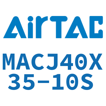 不锈钢迷你可调气缸 MACJ40X35-10S