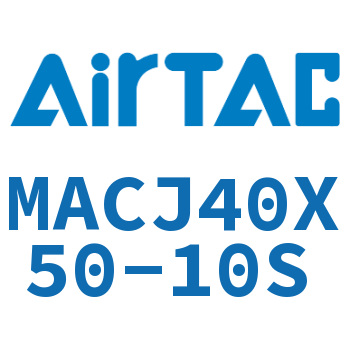 不锈钢迷你可调气缸 MACJ40X50-10S