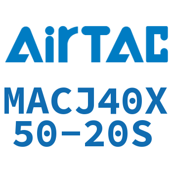 不锈钢迷你可调气缸 MACJ40X50-20S