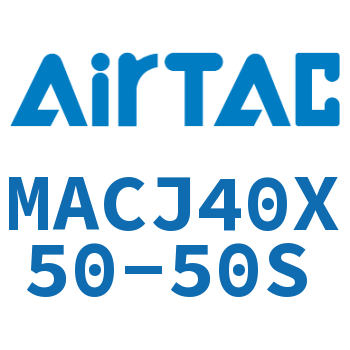 不锈钢迷你可调气缸 MACJ40X50-50S