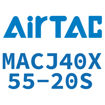 不锈钢迷你可调气缸 MACJ40X55-20S