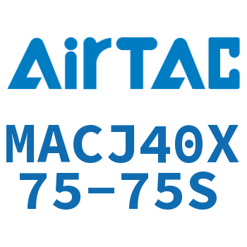 不锈钢迷你可调气缸 MACJ40X75-75S