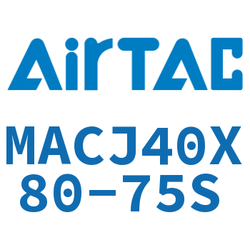 不锈钢迷你可调气缸 MACJ40X80-75S