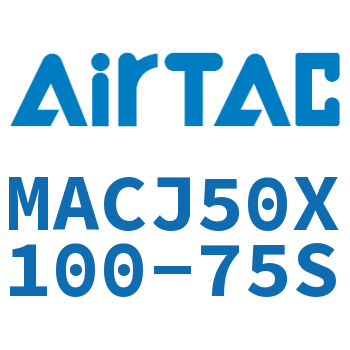 不锈钢迷你可调气缸 MACJ50X100-75S