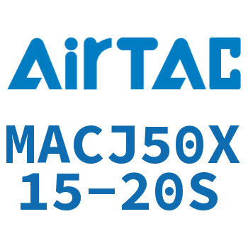 不锈钢迷你可调气缸 MACJ50X15-20S
