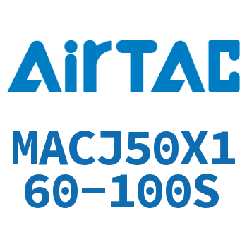 不锈钢迷你可调气缸 MACJ50X160-100S