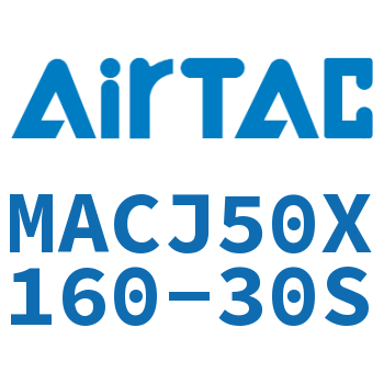 不锈钢迷你可调气缸 MACJ50X160-30S