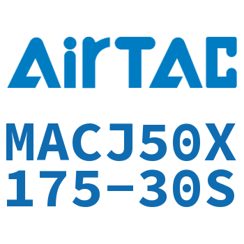 不锈钢迷你可调气缸 MACJ50X175-30S