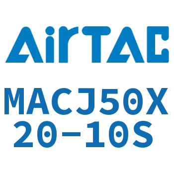 不锈钢迷你可调气缸 MACJ50X20-10S