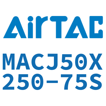 不锈钢迷你可调气缸 MACJ50X250-75S