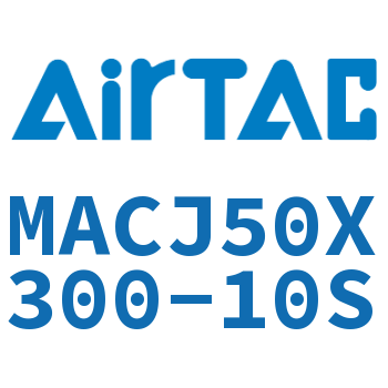 不锈钢迷你可调气缸 MACJ50X300-10S