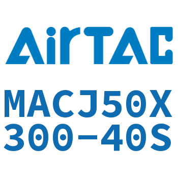 不锈钢迷你可调气缸 MACJ50X300-40S