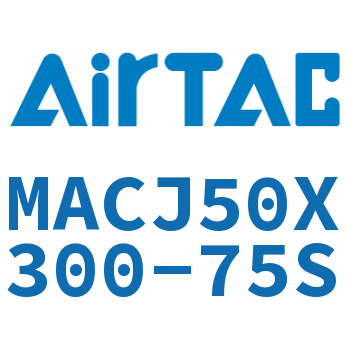 不锈钢迷你可调气缸 MACJ50X300-75S