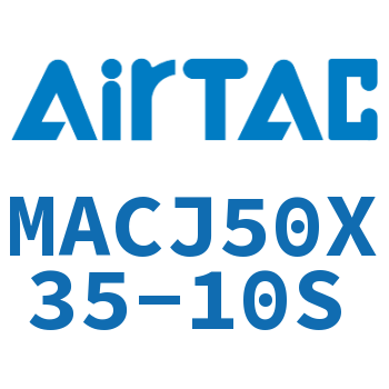不锈钢迷你可调气缸 MACJ50X35-10S
