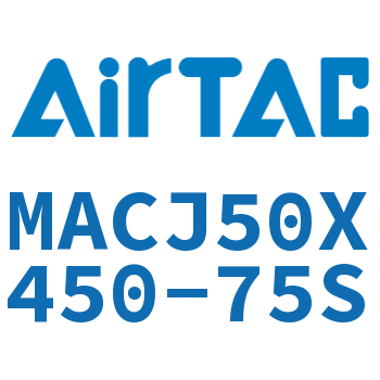 不锈钢迷你可调气缸 MACJ50X450-75S